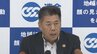 「早い段階で他国を上回るような賃金にしていくべき」最低賃金めぐり連合静岡が会見 さらなる賃金上昇が必要と指摘　|　静岡のニュース | SBSNEWS | 静岡放送