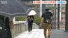 27日にかけ新潟県内は大気不安定に 雷を伴った激しい雨に注意・警戒を　|　新潟のニュース・天気｜BSN NEWS｜BSN新潟放送