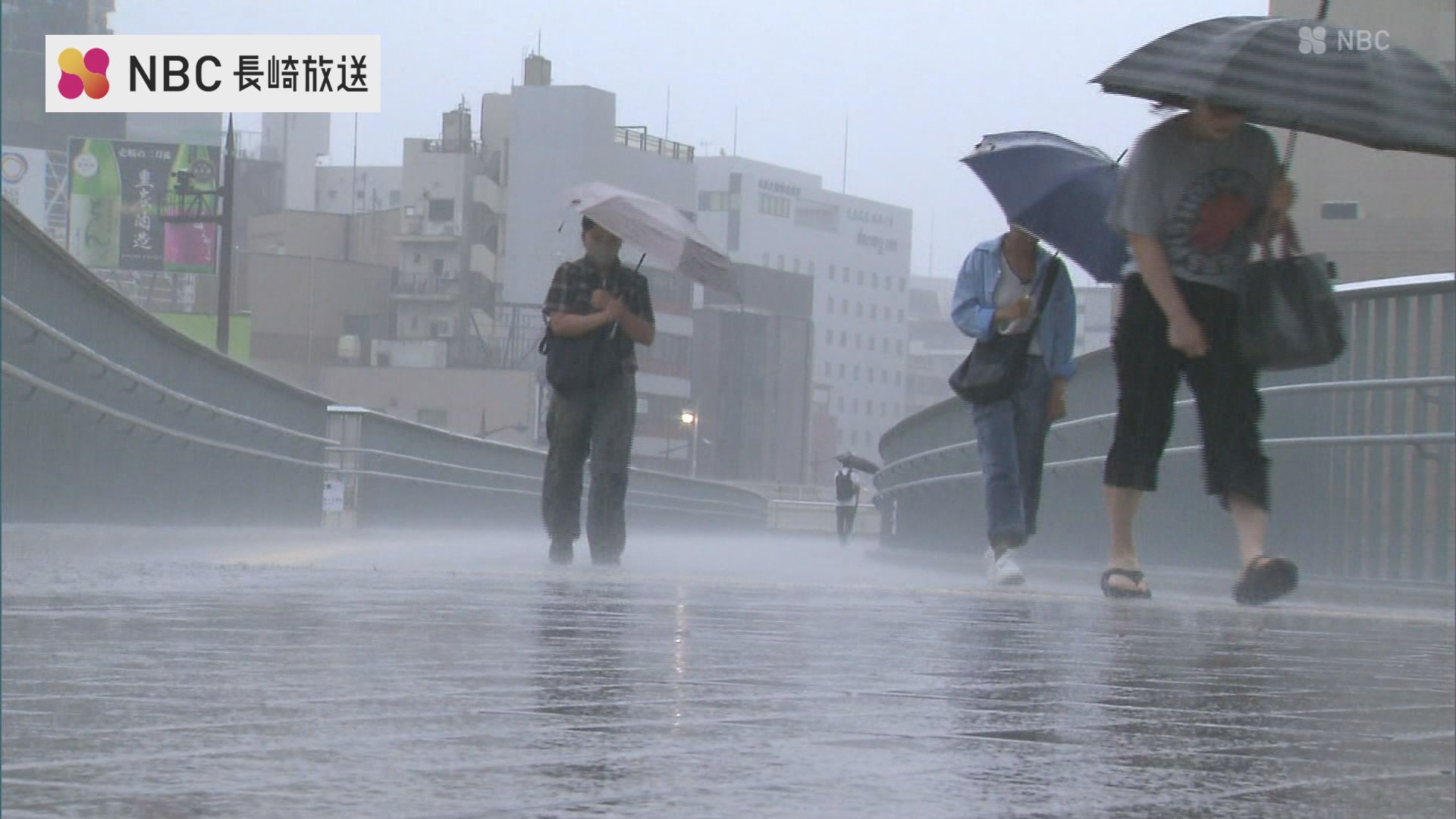 雨 大雨情報】長崎県で「非常に激しい雨」西海市で1時間に62ミリ 松浦