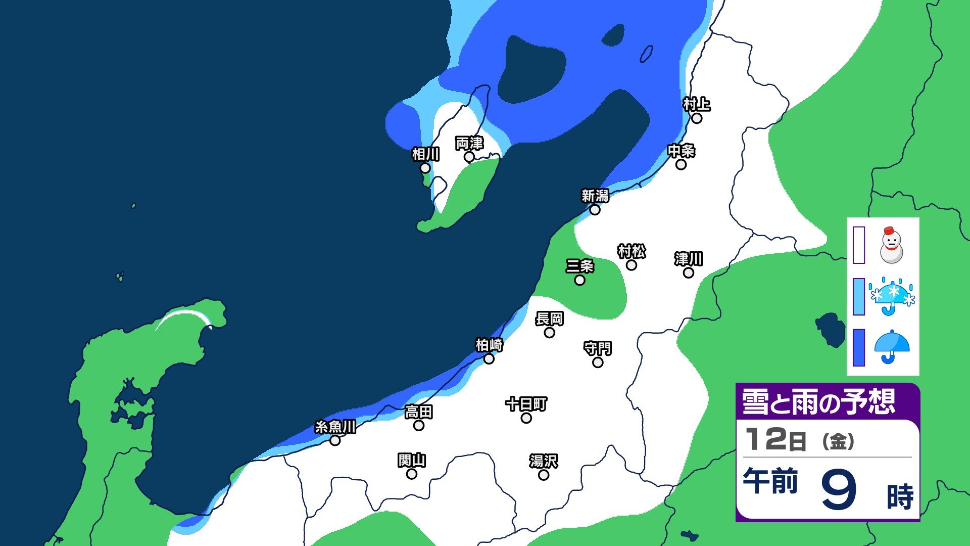 汐7月後半以降 新潟県内は明日8日(月)の明け方から夕方にかけて落雷や竜巻などの