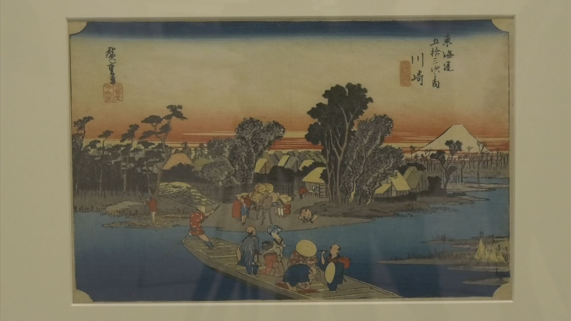 歌川広重の名作並ぶ 北斎との比較展示も 「大広重展」 鳥取県米子市