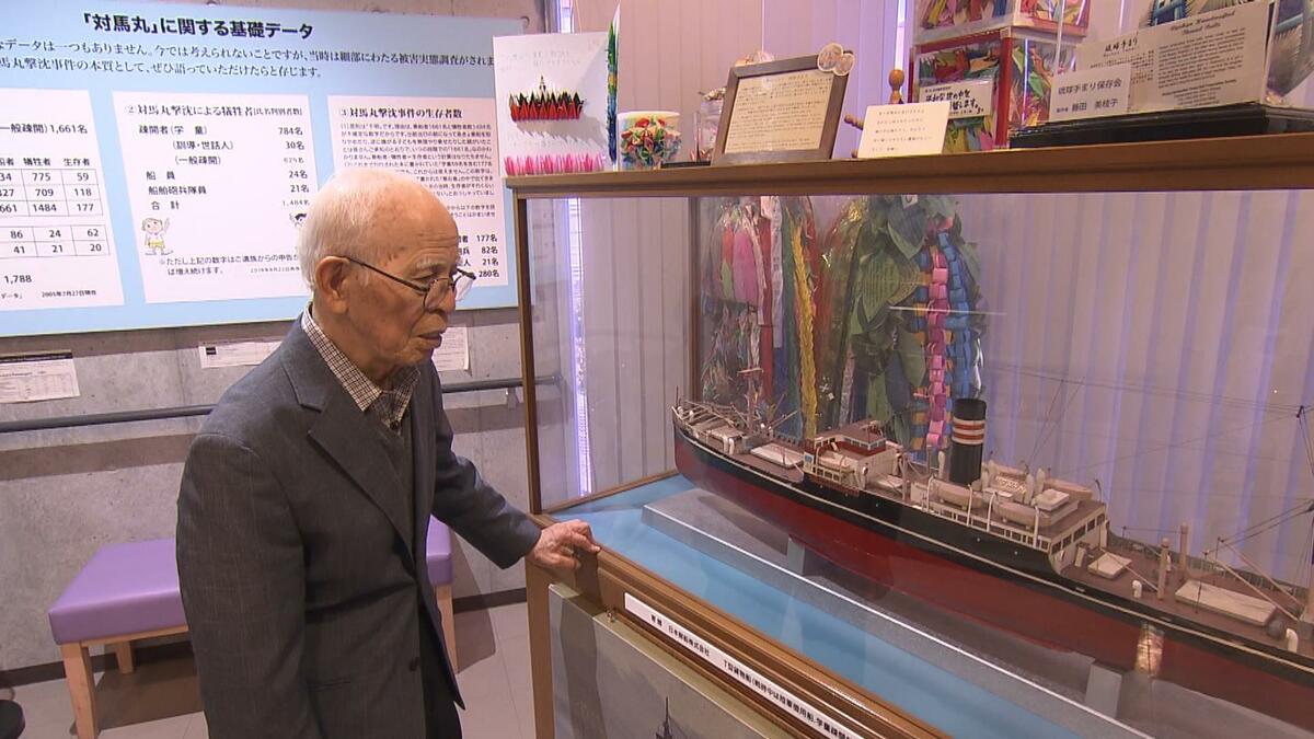 「対馬丸」船体に巨大な穴　最新3Dモデルが明かす現在の姿　家族11人を失った85歳生存者は涙「みんなここで亡くなった」