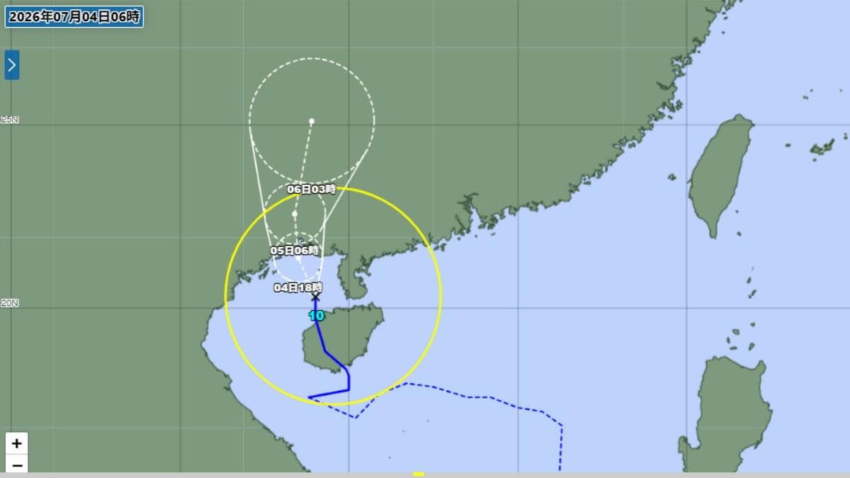 ダブル台風情報】台風9号「猛烈」な勢力へ…週明けには「905hPa」の猛烈