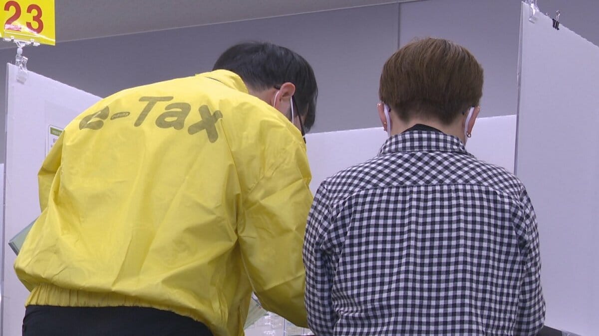 確定申告の受け付け始まる　県内のe-Taxの利用率は61.2%　全国平均を下回る　山梨