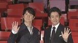 【福山雅治・大泉洋】映画「ラストマン」初日舞台挨拶を2人で堪能 “ガチャガチャしますよ、やっぱ永瀬廉とかがいると…”|TBS NEWS DIG