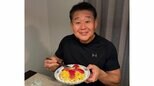 【 花田虎上 】「ごっちゃんです」 夕食で「鍋」と「ちらし寿司」に舌鼓|TBS NEWS DIG