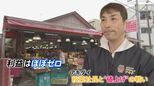 利益は“ほぼゼロ”「アキダイ」の秋葉社長 “1万品目値上げ”との戦い|TBS NEWS DIG