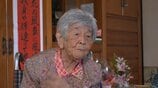 父に家族を託された16歳の少女 「爆撃」「強姦」の恐怖におびえ…数え年97歳を祝う沖縄の行事「カジマヤー」迎えた山城スミさん|TBS NEWS DIG