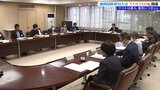 夏井さんメインゲストに今年は11月16日開催 盛岡国際俳句大会 日本語と英語の2部門で投句は5月20日から |TBS NEWS DIG