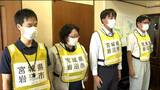 「水が押し寄せる恐怖は言葉にできないものだったと思う」岩沼市職員2人が大雨被害の秋田へ“り災証明書の発行などサポート”宮城|TBS NEWS DIG