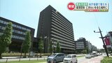 熊本市役所本庁舎「すみやかな建て替え」を　現在の場所も「賑わいを生み出せる場所に」など　5つの経済団体が市長に要望書を提出　|　熊本のニュース｜RKK NEWS｜RKK熊本放送