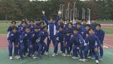 全国高校駅伝男子 酒田南は36位（山形）|TBS NEWS DIG