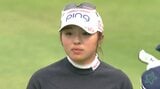 佐久間朱莉が単独首位キープ、2位の永井花奈と4打差で最終日へ　強風にも負けずスコアを3つ伸ばす|TBS NEWS DIG