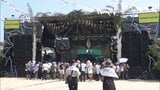 福岡の音楽フェス「サンセットライブ」30回目で閉幕 開演前から長蛇の列 | 福岡のニュース|RKB NEWS|RKB毎日放送