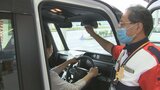 「アクセルとブレーキの踏み間違えに気を付けて」 高齢者向けの健康安全運転講座が開かれる|TBS NEWS DIG