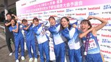 【プリンセス駅伝】優勝パナソニック・アンカー信櫻「優勝インタビューを想像して走った」、監督「去年思い出すと涙出る」|TBS NEWS DIG