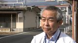 ハンセン病回復者支援養成講座 差別や偏見のない社会の実現へ「取り巻く状況が少しでもよくなってほしい」【岡山】|TBS NEWS DIG