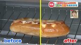 新生活をちょっとラクに!冷めたパンや揚げ物が“出来立て食感”になるトースターや 自動計量の炊飯器など「家事の負担を軽減&生活を楽しくする」最新家電をご紹介! | 熊本のニュース|RKK NEWS|RKK熊本放送