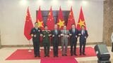 中国とベトナム　外務・国防・公安閣僚が「3プラス3」初開催　安全保障などでの協力強化確認|TBS NEWS DIG
