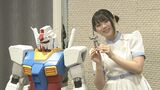 【 「ガンプラ作り」没入ルーム公開 】 1室1泊4万5000円 リンプラ・荒井芽依 「初ガンプラはガンキャノン」|TBS NEWS DIG