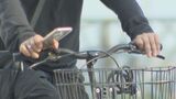 電話やメールしながら…危険な“スマホ自転車” 11月から厳罰化　名古屋の街で現状を調べてみた|TBS NEWS DIG