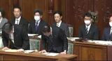 衆議院で内閣不信任案否決　岸田首相は「解散せず」明言　県選出議員と県民の受け止めは？|TBS NEWS DIG