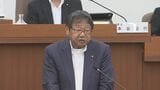 府中市・小野申人市長が不出馬へ 13日午後に会見へ 「恋しき」問題など受け引退意向 市長選は4月26日投開票 広島|TBS NEWS DIG