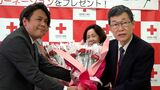 献血した人にカーネーションをプレゼント 5月11日の母の日前に きっかけに献血への協力を【岡山】|TBS NEWS DIG