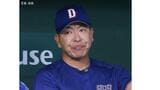 【中日】ワースト15被安打14失点投壊で14年連続CS進出逃す...中西4回途中5失点4敗目&アブレウ2回1被弾6失点KO 4安打で福永適時打の1点|TBS NEWS DIG
