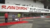 ネーミングライツによる愛称変更で「サンディスクスタジアム」に　新看板の除幕　岩手・北上市|TBS NEWS DIG