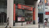 「3階客室でモバイルバッテリーから火が出た」福岡市中央区のビジネスホテル 宿泊客や従業員は避難しけが人なし | 福岡のニュース|RKB NEWS|RKB毎日放送