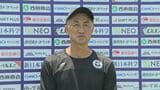 鹿児島ユナイテッドFC・浅野哲也監督 契約満了で退任「J2残留果たせず責任痛感」|TBS NEWS DIG