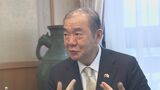 「日本との関係がもっと深まれば…」地震被害の台湾の駐福岡外交担当者が知事に感謝 大分 | 大分のニュース|OBS NEWS|大分放送