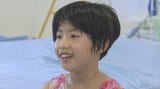 “二刀流”の小3 トランポリン&体操でオリンピックを目指す!コーチも唸る身体能力「ほぼ全て優れている」 | 熊本のニュース|RKK NEWS|RKK熊本放送