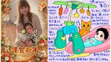【 中川翔子 】双子が目で追う「プーメリーすごい」絵日記でメリーを激ほめ「発明する人ほんとすごい」|TBS NEWS DIG