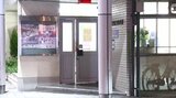 「間に合わなかったです」交番に立ち小便した疑いで男(61)を現行犯逮捕 広島|TBS NEWS DIG