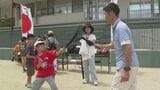 ニュースポーツを楽しみグルメを味わう　ピックルボール国際大会と同時開催　山口|TBS NEWS DIG