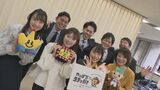 民放局が垣根を越え山口県の魅力をアピール「やっぱりラテが好き」 tysテレビ山口、KRY山口放送、YAB山口朝日放送、FM山口がタッグ|TBS NEWS DIG