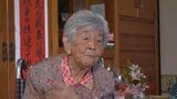 父に家族を託された16歳の少女 「爆撃」「強姦」の恐怖におびえ…数え年97歳を祝う沖縄の行事「カジマヤー」迎えた山城スミさん|TBS NEWS DIG