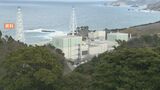 島根原発2号機…保安規定を満たす状態復旧　原因は水素濃度計測器の「データ伝送器」中央制御室にデータが送られない状態解消|TBS NEWS DIG