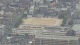 “硫化水素のにおいをかぐ”理科の実験授業で体調不良訴え 2年生の生徒10人を病院搬送 全員軽症 名古屋市立北陵中学校「換気はしていた」保護者に謝罪 | 名古屋・愛知・岐阜・三重のニュース【CBC news】 | CBC web