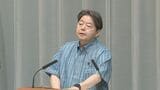 フジテレビへの政府関連広告の出稿　林官房長官「今後は各府省において適切に判断」|TBS NEWS DIG