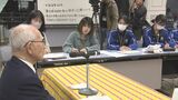「18年生きればいい、思考する事は許されない」高校生らが元鉄血勤皇隊の男性を取材 戦争の記憶を次世代へ | 沖縄のニュース|RBC 琉球放送