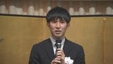 岩手県出身初のプロ将棋棋士・小山怜央四段 2回戦で敗退 第95期棋聖戦一次予選|TBS NEWS DIG