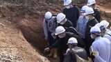 断層問題にめども…審査は「一合目くらい」原子力規制委員会 北陸電力志賀原子力発電所の現地調査が終了 | 富山のニュース|天気・防災|チューリップテレビ