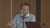 【訃報】沖縄戦研究に尽力 吉浜忍さん(74)死去|TBS NEWS DIG