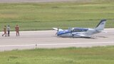 大分空港の小型飛行機胴体着陸事故 国交省が重大インシデントに認定 航空事故調査官が現地へ | 大分のニュース|OBS NEWS|大分放送
