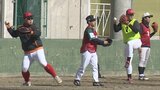 県内初のプロ野球チーム誕生　独立リーグBCリーグ参入に向け　トライアウトにかける選手たち|TBS NEWS DIG