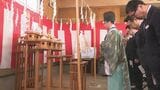 コメ豊作を願い『播種祭』田植えシーズンを前に…北海道神宮に奉納する米を栽培する「神饌田」がある東川町で関係者ら30人が祈る|TBS NEWS DIG