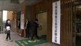 「警察官として何が大切か考えて対策した」70人程度の採用枠に205人志望 警察官採用試験一次試験 宮城 | 宮城のニュース│tbc NEWS│tbc東北放送